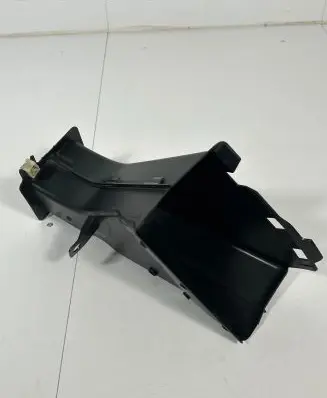 Air intake duct part