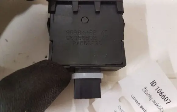 Citroen Berlingo Headlight level height control switch 96384422XT 96366692XT