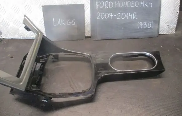 Ford Mondeo MK IV Gear shifter surround trim plastic 7S71A045H20