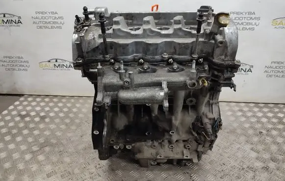 Engine