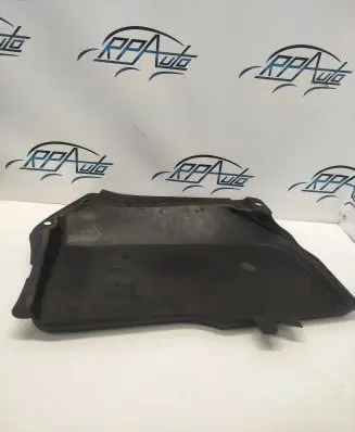 Jaguar XF Fuse box cover 8X23F01590A C8C9A