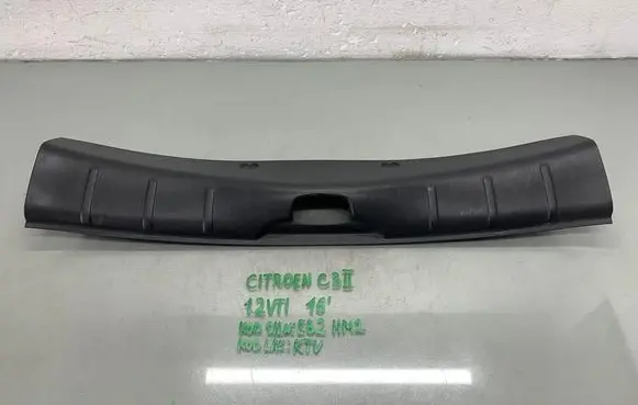 Citroen C3 Trunk/boot sill cover protection 9683679680
