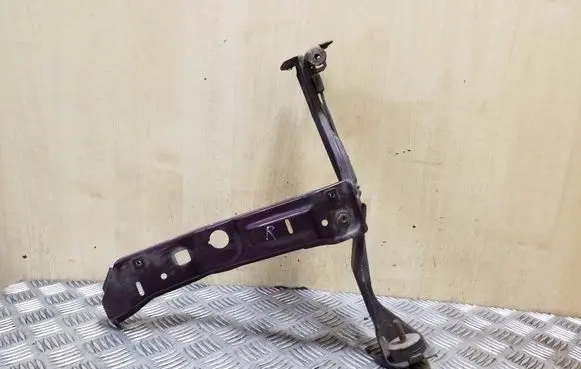 Audi 100 S4 C4 Side radiator support slam panel 