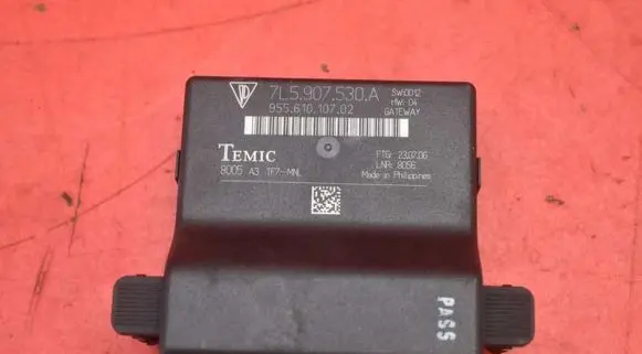 Porsche Cayenne (9PA) Engine control unit/module ECU 7L5907530A