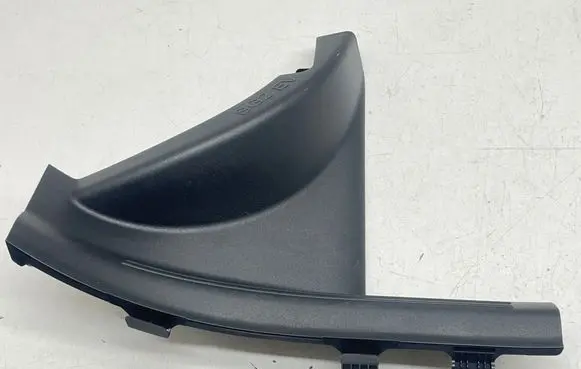 KIA Niro Rear sill trim cover 85886AO000 AJ0735M1