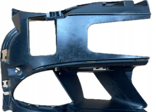 BMW 2 F45 Rear bumper mounting bracket 7184696