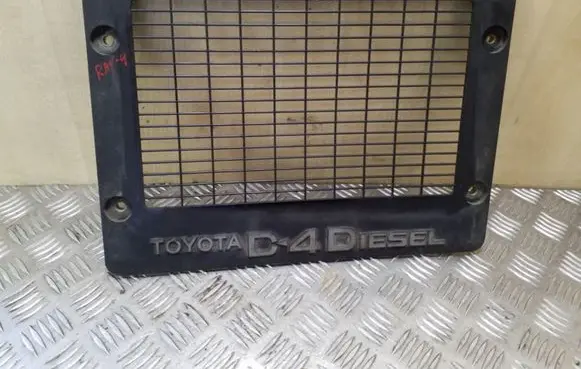 Toyota RAV 4 (XA20) Engine cover (trim) 1794327010