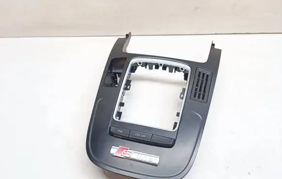 Audi A5 8T 8F Gear shifter surround trim plastic 8K0864261