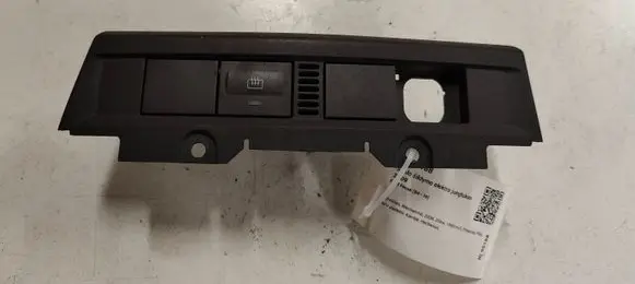 Windscreen/window heater switch