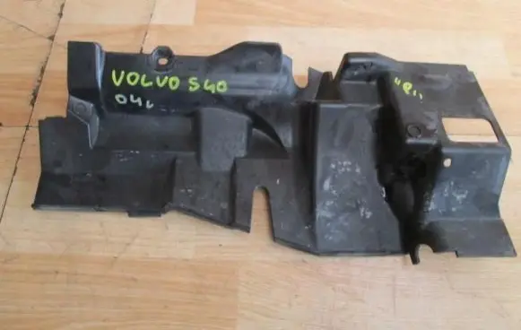 Volvo S40 Air filter box cover 
