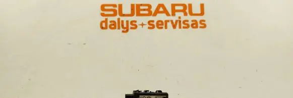 Subaru Outback Immobilizer control unit/module E1397RI010014