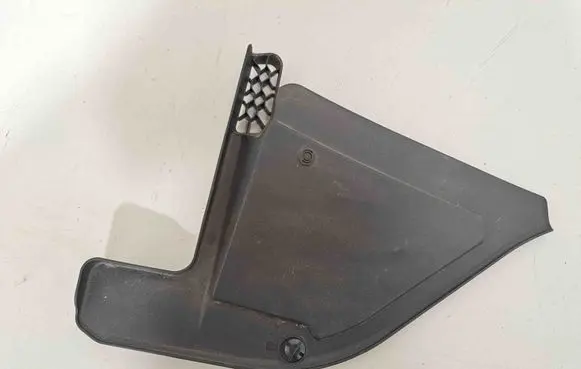 Wiper trim