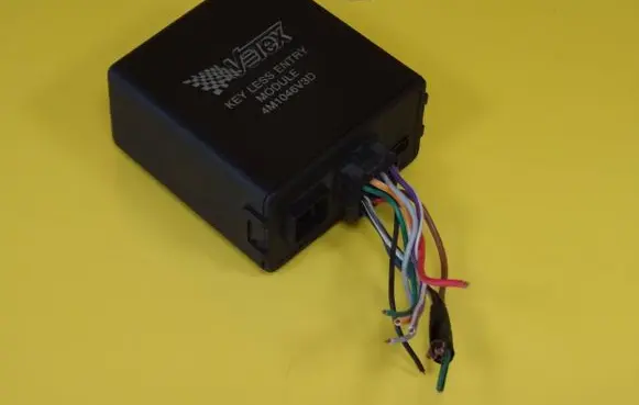Door central lock control unit/module