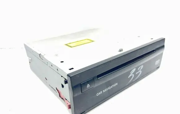 GPS navigation control unit/module