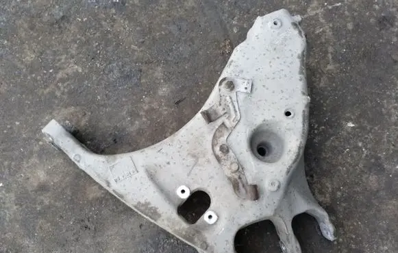 Audi A4 S4 B6 8E 8H Rear upper control arm/wishbone