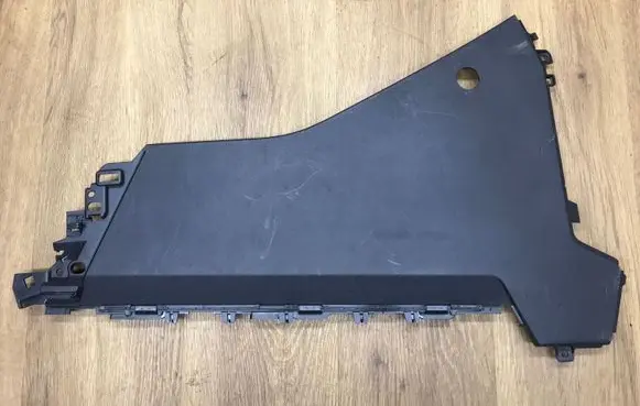 Land Rover Discovery 5 Other center console (tunnel) element HY32045M10B