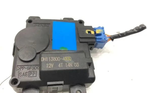 KIA Optima Air flap motor/actuator 13800-4000