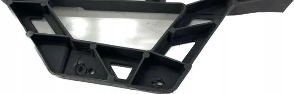Opel Adam Rear bumper 13356514