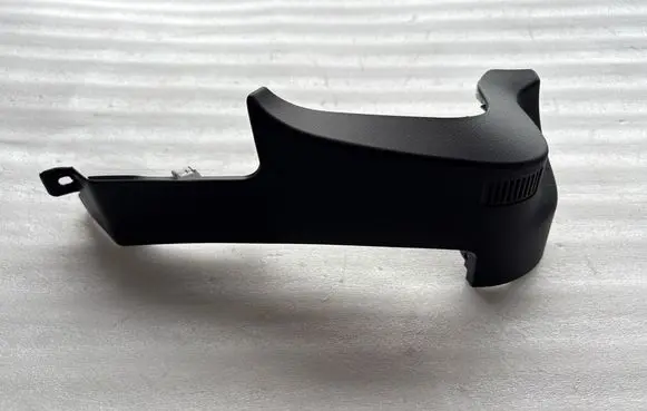 Toyota GR 86 Panel trim 66070CC010