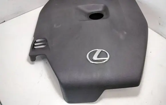 Lexus IS 220D-250-350 Engine cover (trim)