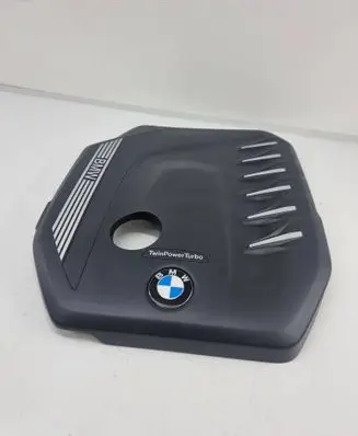 BMW X7 G07 Engine cover (trim) 8595441