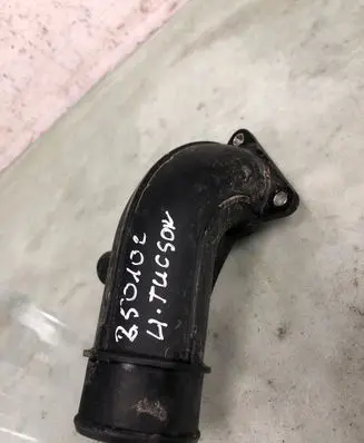 Hyundai Tucson IV NX4 Intercooler hose/pipe