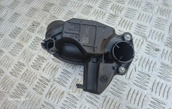 Intake resonator