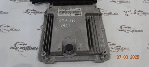 Nissan Primera Fuse box cover 2F010