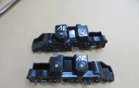Dacia Sandero III Front bumper mounting bracket 622221846R