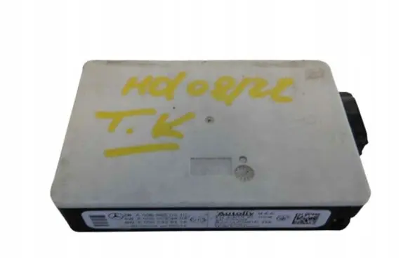 Blind spot module