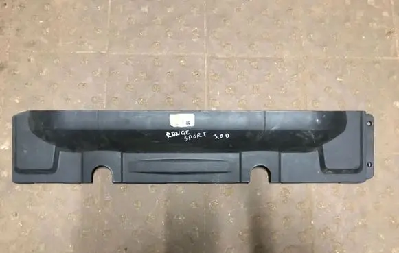 Radiator trim