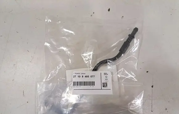 BMW 3 G20 G21 Vacuum line/pipe/hose 8485077 8684728