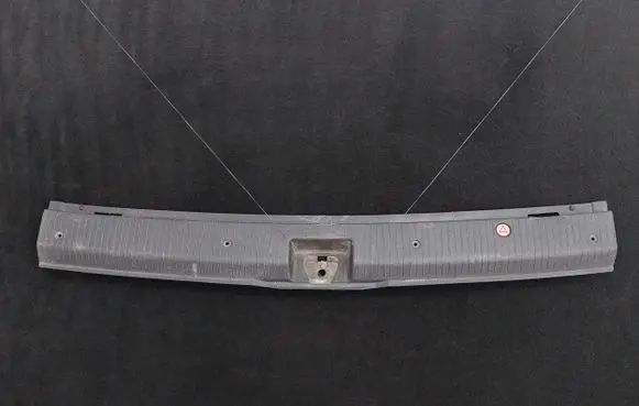 Trunk/boot sill cover protection