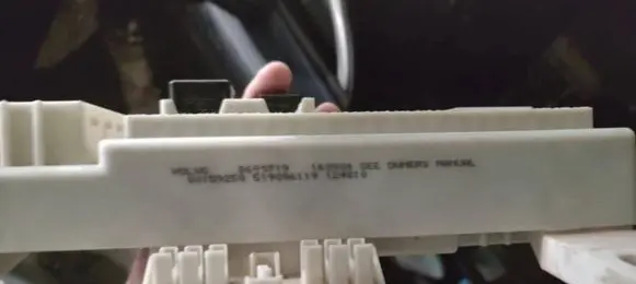 Volvo S40 Fuse module 8690719