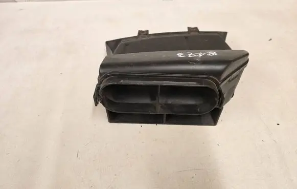 Air intake duct part