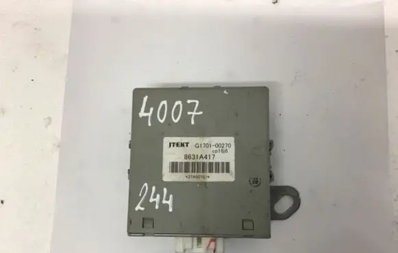 Peugeot 4007 Center console control module 8631A417