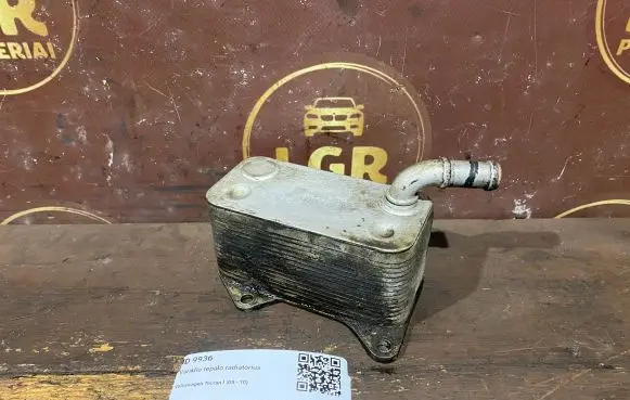 Engine oil radiator
