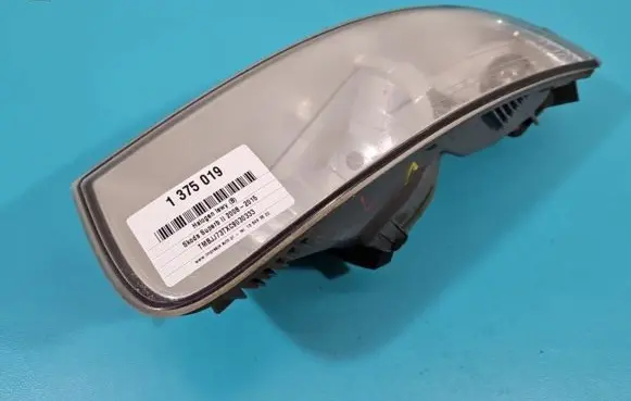 Skoda Superb B6 (3T) Front fog light IMPRK1375019