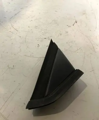 Citroen C4 I Fender end trim 9647011377 9653081177