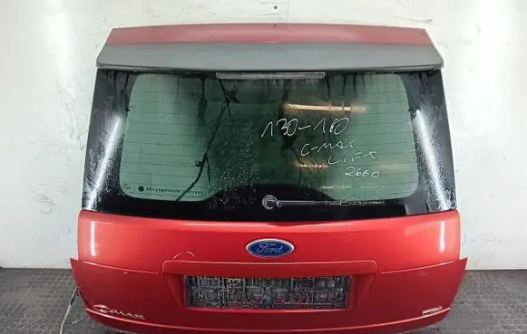 Tailgate/trunk/boot lid