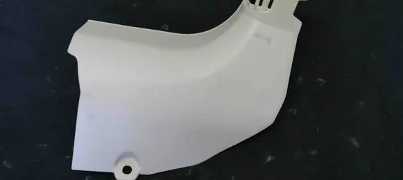 Nissan X-Trail T32 Front sill trim cover 669004CE0A