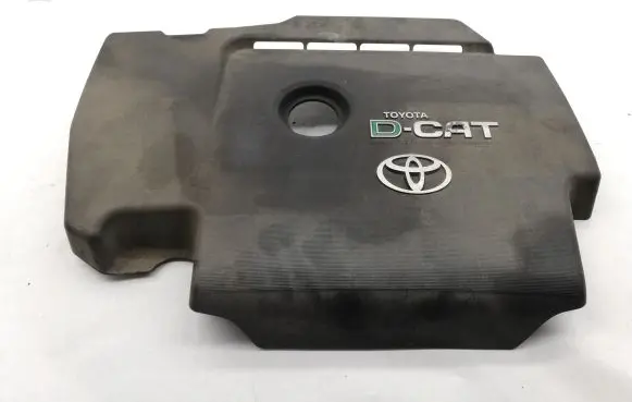 Engine cover (trim)