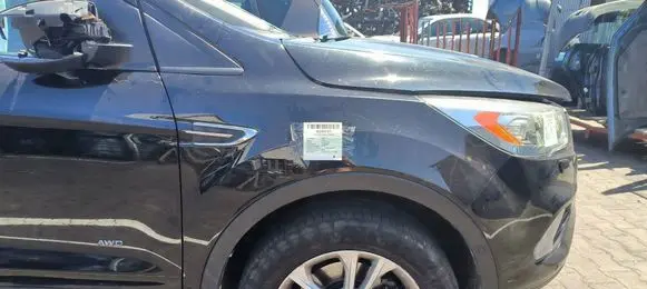 Ford Kuga II Fender SHADOWBLACK(MICA)