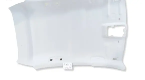 Peugeot 208 II Headlining 98247407 572022880 002702700