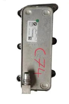 BMW 5 G30 G31 G38 Engine oil radiator 7648914