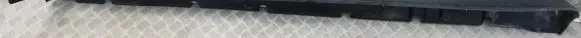 Mitsubishi Carisma Sill mb944768