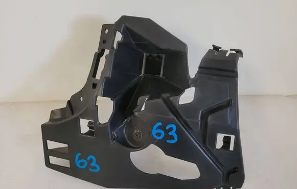 Volvo XC60 Front bumper mounting bracket 31425173