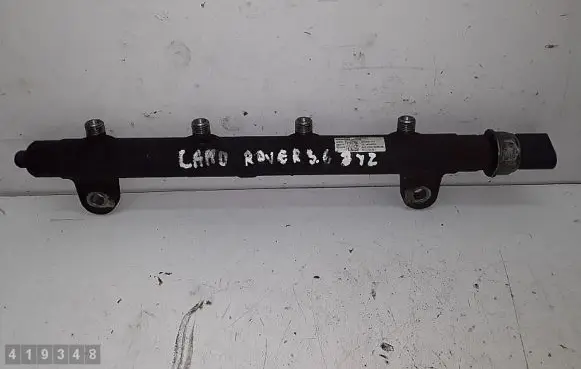 Land Rover Range Rover L322 Fuel main line pipe 5WS40255