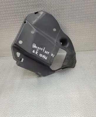 Peugeot 308 Rear underbody cover/under tray 9846802380