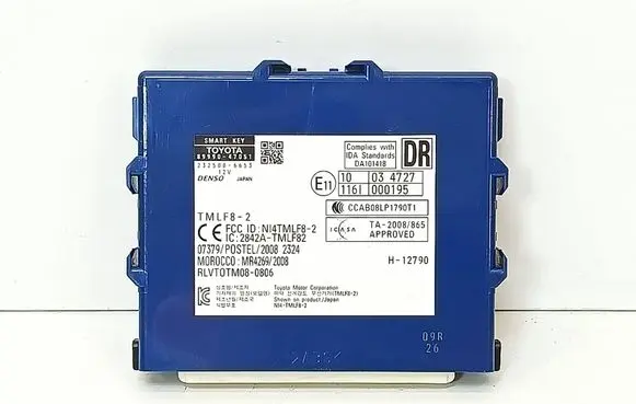 Keyless (KESSY) go control unit/module
